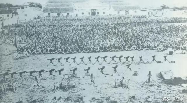 學黨史 悟思想｜黨史百年天天讀·4月20日