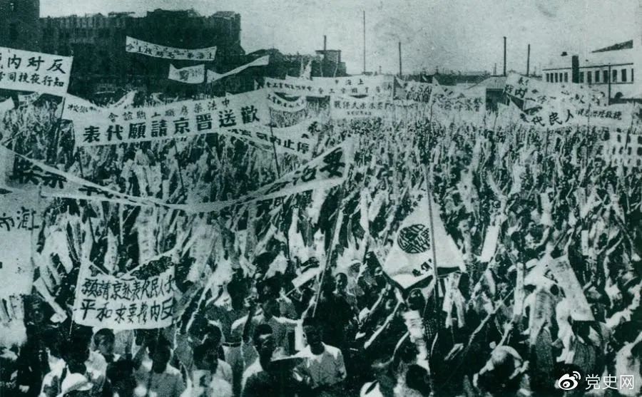 百年黨史天天學｜6月23日